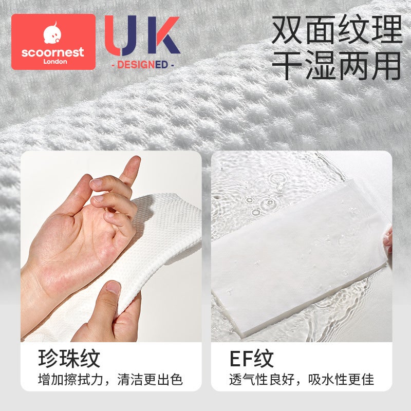 Nest Disposable Bath Towel Baby Bath Baby Towel Travel Bed Individually Packaged Travel Essential - Image 5